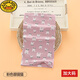 G.duckkids bufanda infantil baby baby baby primavera y otoño bufanda delgada bufanda para bebés cubierta de cuello de otoño e invierno de algodón puro tibio caliente de cinco puntas de cinco puntas menos de 60 cm