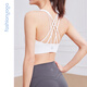 Common sage yoga elegant cross beautiful back one cup BRA zero sense sports fitness breathable underwear women's top FY14110 Yunduobai M