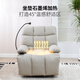 Gujia Home Leather Massage Sofa Living Room Single Sofa Lazy Sofa Rocking Chair Bedroom Study Home Small Massage Chair Cloud Chair PTDK819FY-J