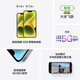 APPLE【即将售空】iPhone 14 苹果14手机 全网通5G 双卡双待智能手机 苹果14 6.1英寸 午夜色 128GB店保720天+配件礼包