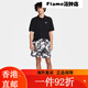 
Nike Club Men's Business Lapel Short Sleeve T-shirt Casual Simple Knitted Tops Versatile Breathable Sports POLO Shirt FN3895-100 S All Size