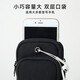 Beau sac de running bras sac de téléphone mobile de téléphone mobile équipement de course extérieur hommes et femmes sac de bracelet universel d'eau éclaboussante arme de téléphone mobile sac noir sac à bras [disponible dans les 6,3 pouces]