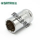 世达（SATA）套筒1/2大飞棘轮扳手12角梅花套筒头8-32mm套管头工具13601 136198mm