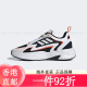 三叶草（Adidas）OZWAVE  厚底老爹鞋 跑步鞋 运动鞋 休闲鞋 男鞋 女鞋.5 JH7371 38.5
