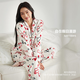 Victoria's Secret Home Vacation Flannel cálido comodidad suave otoño e invierno set de pijama 04p4 Sky Blue Star 11256805 m