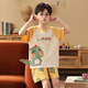 Chuangjingyi a choisi un pyjamas de dessins à manches courts à manches courts d'été
