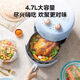 KZE5012 air fryer household oil-free 4.7L electric fryer fries machine hot air circulation supermarket kze5012 capacity 4.7l 7L
