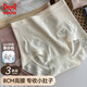 Cat man [high waist belly-lifting and hip lifting pants] Women's underwear without marks, high elastic large size fat mm small belly briefs
