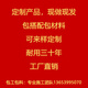 Jiang Zhiai Zhenshi Farbe Außenfarbe natürlicher farbiger Sandstein Scheiben Farbe Stein Farbe Wasser umwickelt Sand Imitation Marmor Farbe wasserdichte Art Farbe 6629 25 kg