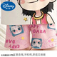 
Disney baby girls pajamas thin summer short-sleeved ice silk modal children girl Nezha 2025 home clothing new set Cherry Nezha powder [cool, breathable, skin-friendly and comfortable 160 Recommended 150-160cm Recommended height 150