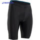 Decathlon Cycling Pants Mountain Road Cycling Jersey RC100 Men's Cycling Pants Shorts Cycling Pants XXL 4288158