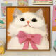 Tigre de tres abril Cartoón de cachorro garabateado lindo bichon Pintura al óleo digital bricolaje a mano pintada a mano acrílico customizado a mano XH12625 20*20cm Un pequeño juego completo de material de material de marco interno