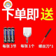 彩虹房子拼音有声挂图儿童认知早教发声儿童语音宝宝看图识字墙贴QD 1张有声【水果蔬菜】