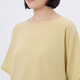 Muji (Muji) Frauen starker Twist kurzärmelig Hemd T-Shirt Top Damen Inner Wear Damen-Kleidung 25-jähriges Sommer Neues reines Baumwoll BCE92C5S Yellow M (160/84a)