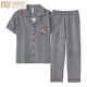 Pyjamas de coton pur modal Pure pour femmes pantalons à manches courtes minces 2025 Nouveau coton à carreaux Summer Mère Vêtements à domicile A9922 M Suggestion-80-95Jin [Jin est égal à 0,5 kg]