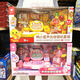 Ya Xiaoxing Sound and Light Registrierkasse Set Simulation Scan Supermarkt Kassierer Einkaufswagen spielen Haus Kinderspielzeug 38540 Convenience Store Registrierkasse Set Batterie +
