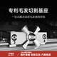 Xiaomi Drewing Roboter M30pro Sweeping Integrated Small Appliance Haushaltsdegter Flaggschiff Weißer offizieller Standard + Laden- und Entlassungsversion
