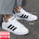 Adidas men's and women's shoes for summer new breathable casual tennis shoes leather low top shoes couple's white shoes women's official flagship GW9195 authentic 36