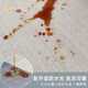 Lei'erout Living Room Carpet No Washable Wipeable Sofa Mat Large Area Full Shop Room High-end Home Waterproof Simple No. 15601 1 piece 400CM*240CM Customized No Return or Replacement