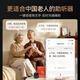 Zhiting Zhiting Chen Fei hearing aid for the elderly with severe hearing loss 3.0ProMax binaural