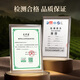 West Lake Shijing Mingqian Special Longjing 2025 Neue Teenbox 250g Grüne Tee High-End Festival Geschenk für Älteste