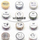 mt胶带现货 限定系列集合手账素材春夏mizutama新品拼贴和纸 mt01k3899 彩色巴士