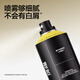 Liran styling spray hairspray quick-drying natural matte long-lasting three-dimensional 24-hour hair style 250ml*2