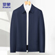 ROMON executive jacket men's coat men's autumn business casual seamless lapel middle-aged and elderly dad wear 507 navy XL