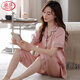 Langsha (Langsha) Mulberry Pajamas Nuevos pantalones de manga corta de verano Summer Seda de seda de alta gama Caja de regalo White 756 pantalones cortos M