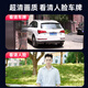 鸣胜监控摄像头无线WIFI院子户外防水监控家用360度无死角带夜视可对话双向语音智能追踪
