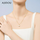 AJIDOU Ajidou necklace women's 925 silver fashionable freshwater pearl clavicle chain simple and gentle with gift box birthday gift to girlfriend