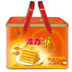 Boli Egg Roll Egg Flavor + Seaweed Flavor Combination Pack (54g*14 Bags) 756g Crispy Cookies Gift Box December 25