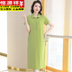 Hengyuanxiang Polo Neck Robe Cotton Coton Pure Femme Summer Summer Line Line Loose Casual Sports T-shirt à manches courtes de grande taille Jupe rose 9859 Style L 110-120Jin [Jin est égal à 0,5 kg]
