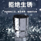 Shida Sleeve Xiaofei Zhongfei Dafei Outer Hexagonal Sleeve Head Ratchet Wrench Bush Head 1213141719 Xiaofei 5.0mm6.3mm Series 1/4-11304
