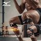 Mizuno Patella-Gürtel, Sport-Knieschützer, Herren-Meniskus-Schutzhülle, Herren-Lauf-Basketball-Fußball-Knieschützer, Bergsteigen, Profi, klassisch, Schwarz, abnehmbar in zwei freie Riemen