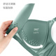 GORRENNO (GORRENNO) Large-breasted small underwear for women without steel rings and side breasts, no trace and glossy large size 95 gathering bra set 3882 skin tone 75D 36/80 (suitable for 80B/80C)