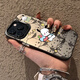 波沃姆 可爱帕恰狗适用苹果16promax手机壳新款iphone14保护套苹果13全包12防摔11彩银软壳男女款 IMD彩银-黑-LU3899比耶帕恰狗 iPhone 15 Plus
