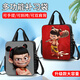 哪吒补习手提袋哪吒初中小学生儿童专用补课补习袋手提袋收纳书袋 D12799大容量帆布防水不掉色补习