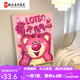曼朗草莓熊数字油画diy填充涂色手工手绘莓有烦恼卡通丙烯油彩装饰画 qx12593 30*40cm实木内框+画笔颜料
