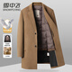 Snow Flying 90 Goose Down Vest Cashmere Wool Wool Coat Men's Mid-Length Autumn and Winter Slim Thick Workwear Wool Coat