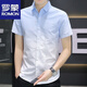 
ROMON ice silk free short-sleeved shirt for men 2025 summer style middle-aged and young casual business half-sleeved cool shirt 844 green 4XL