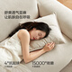 Lin's Home Furnishing Tofu Block Fabric Cloud Sofa Living Room 2025 New Cream Style Small Apartment Cotton and Line Removable Washable BS673 [2.44m] Natural Line (including Cloth Cover)