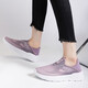 Huili zapatos senior zapatos para hombres cómodos zapatos casuales de mediana edad y ancianos zapatos de papá zapatos de madre transpirables kgh1477 púrpura 38
