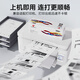 Tusheng eignet sich für Bentu TL5150 Pulver Box BP5155DN BP5150DN TONER POCTRE BM5155ADN TONER [PUDDER BOX] Standard Edition - 3500 Seiten - 1 Stecker