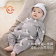 Bali Piggy Baby Jumpsuit Autumn and Winter Warm and Heating Jacket Thickened Baby Climbing Clothes Newborn Autumn Newborn Clothes Xingyue Dreaming 66cm
