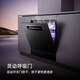 UM dishwasher built-in, household fully automatic 12 sets/14 sets, optional large-capacity hot air drying, built-in cleaning, drying and storage, integrated sterilization, first-class water efficiency, national subsidy, popular frequency conversion UD02 14 sets black + 50000Pa high pressure washing