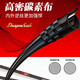达亿瓦（DAIWA）路亚竿 MX达亿瓦微物远投火蜥蜴单竿直柄鱼竿BASSX 682m BASSX直柄2.03米中软+竿袋_