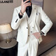 Lilang suit men's business professional formal dress suit groom wedding dress casual solid color jacket white M
