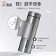 Heenoor Thermos Cup Men's 316 en acier inoxydable GOOS EGG CUP PORTABLE CAUT CURAT SIMPLE BUSINESS OFFICAL OFFICE TEA Cup XN-3519 Couleur perlescent 370m