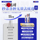 
Fujita Pharmaceutical Wart Removal Body Loss Flat Warts Special Stream Warts Genital Warts Plantar Warts Wart Removal Neck Neck 1 Box